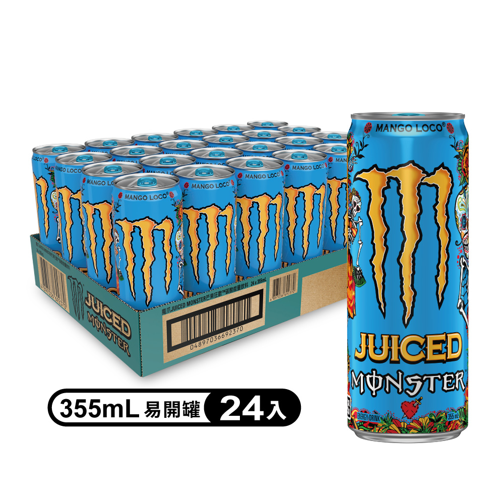 Monster魔爪 芒果狂歡能量碳酸飲料 355ml(24入/箱)