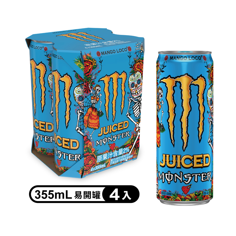 Monster魔爪 芒果狂歡能量碳酸飲料 355ml(4入/組)