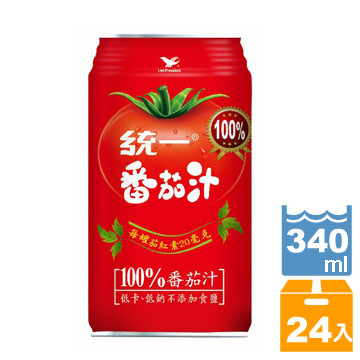 《統一》蕃茄汁340ml (24入/箱)x2箱
