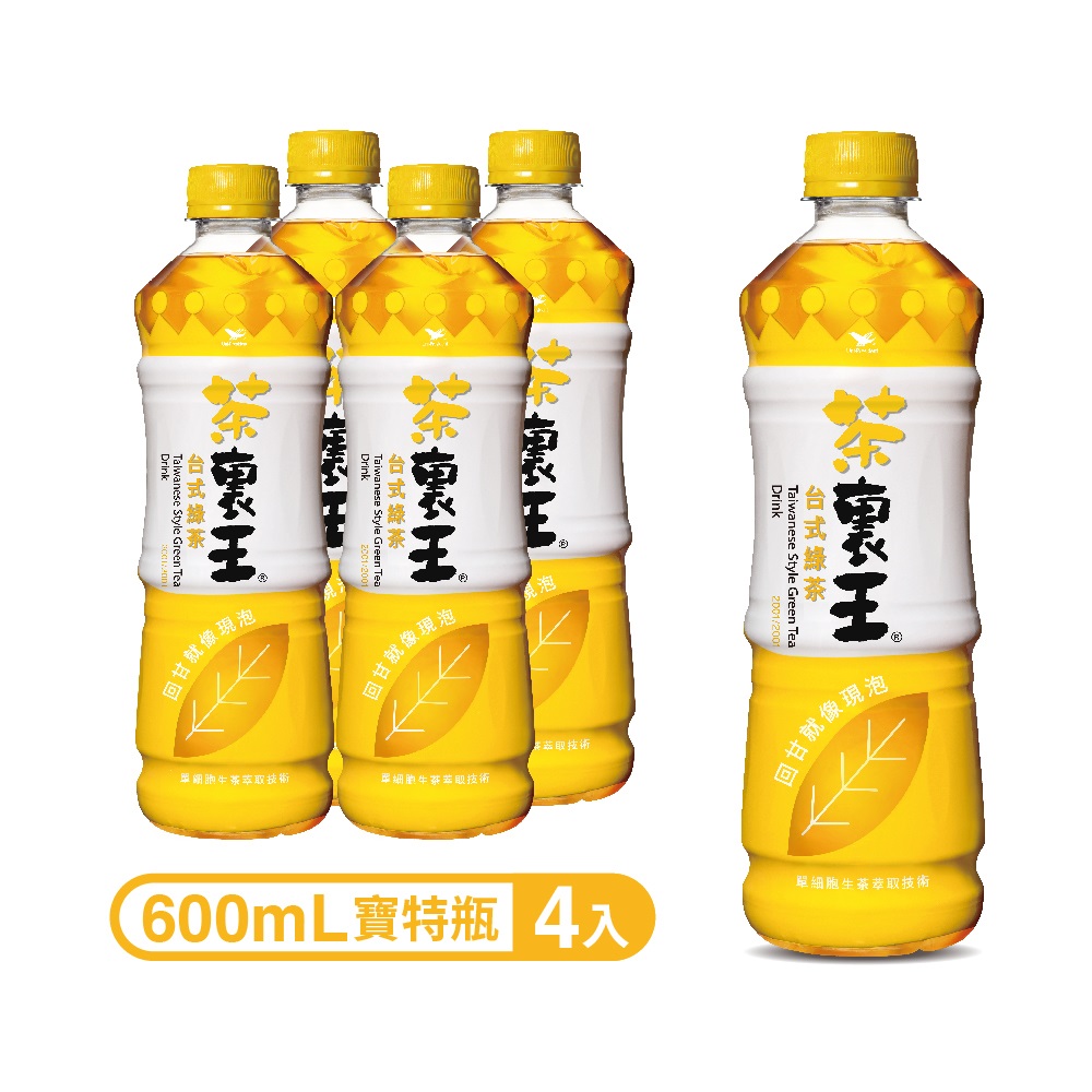 《茶裡王》臺灣綠茶600ml (4入)x2組