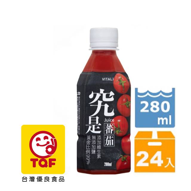 維大力99%蕃茄汁280ml(24入/箱)