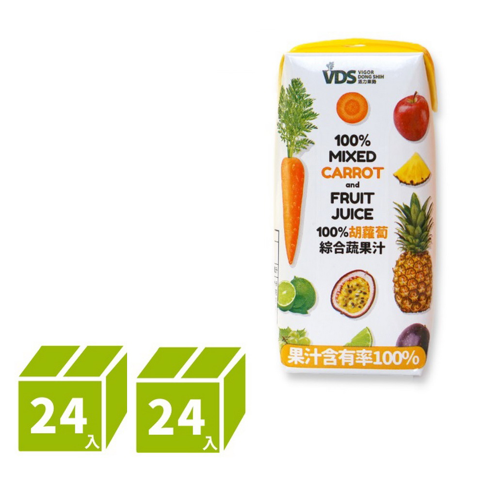 【VDS活力東勢】胡蘿蔔綜合蔬果汁200ml (48瓶/2箱)-利樂包