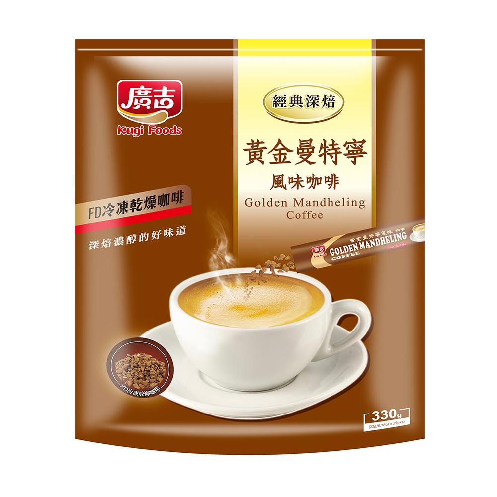 《廣吉》頂級黃金曼特寧咖啡 (330g)