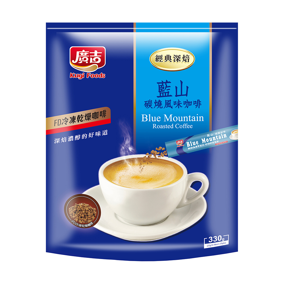 《廣吉》頂級藍山咖啡 (330g)