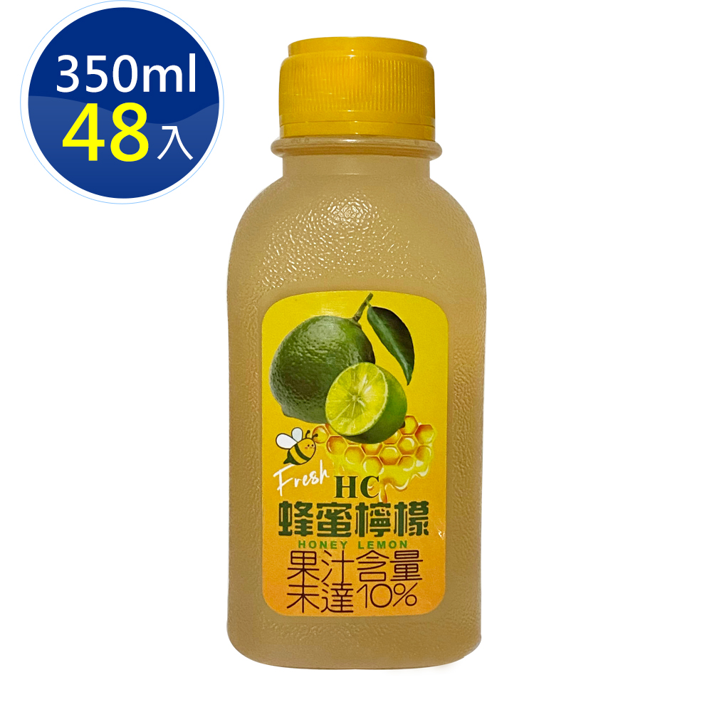 HC蜂蜜檸檬350ml(24瓶/箱)，共2箱