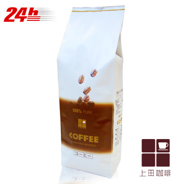 《上田》特級藍山咖啡豆(一磅)
