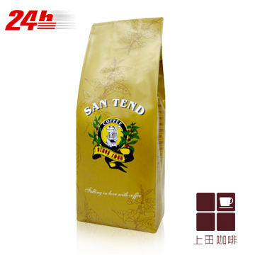 《上田》藍山咖啡豆(半磅)