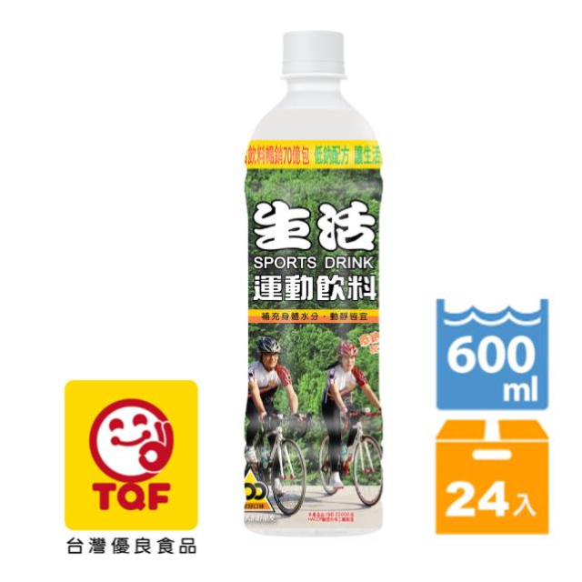生活飲料-運動飲料600ccX24入 Sports Drink