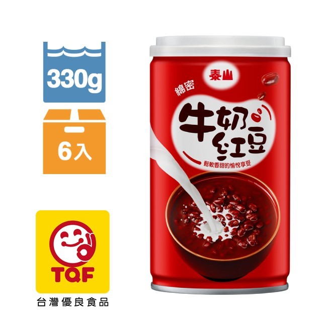 《泰山》 綿密牛奶紅豆330g(6入)