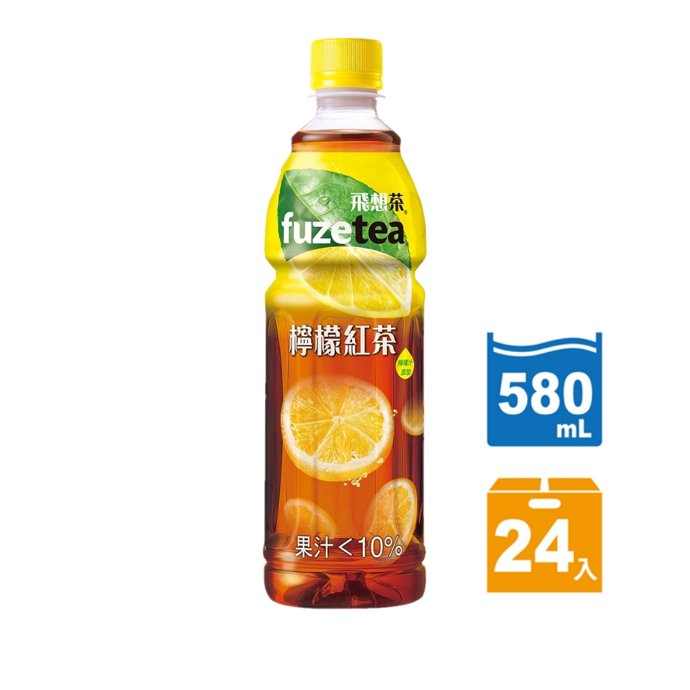 FUZE tea 飛想茶檸檬紅茶580ml(24入/箱)