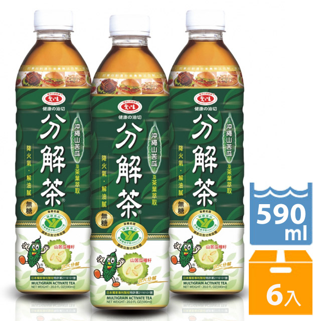 【愛之味】健康油切分解茶590ml(6入/組)