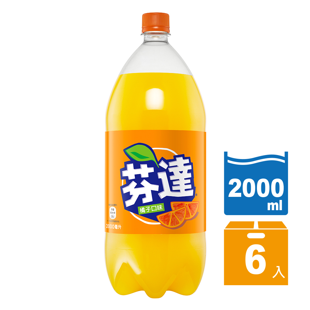 《芬達》橘子汽水2000ml(6瓶/箱)
