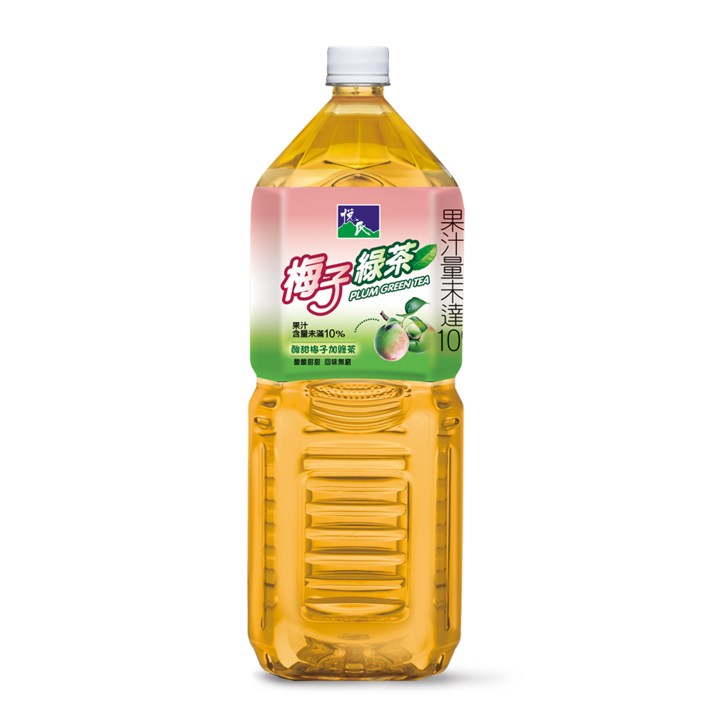 《悅氏》梅子綠茶2000ml(8瓶/箱)