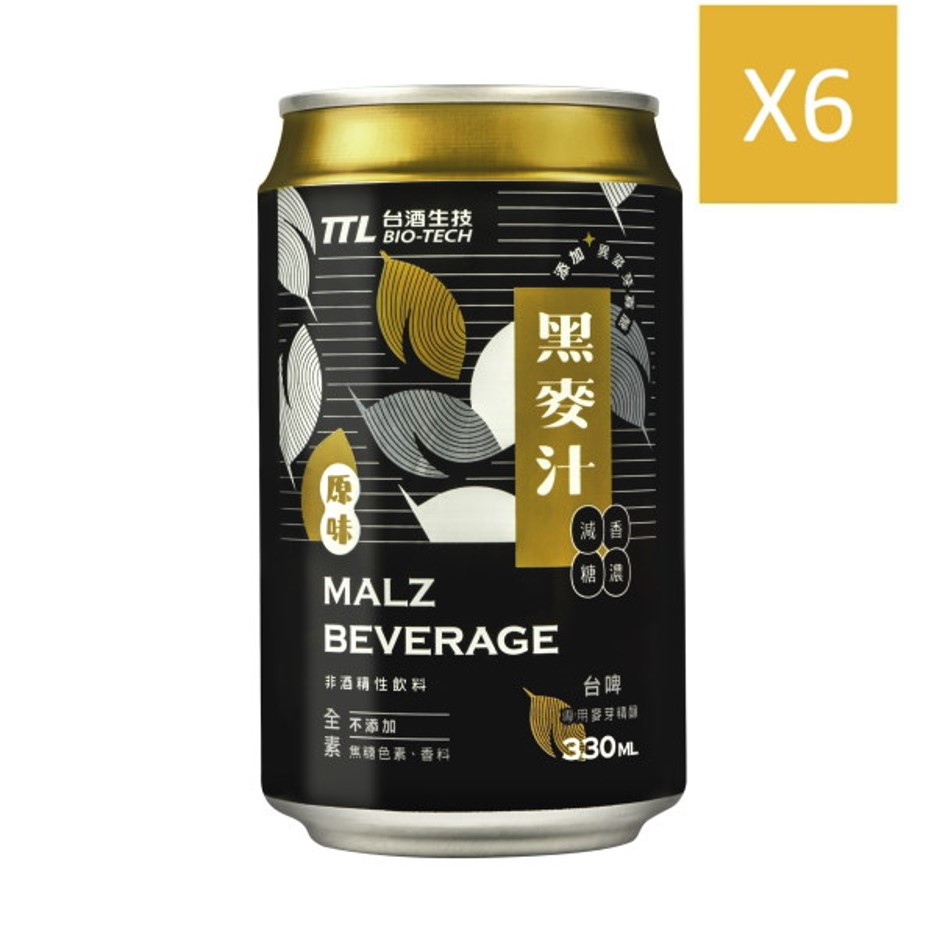 台酒原味黑麥汁(全素)(新版)330ml(6入/組)