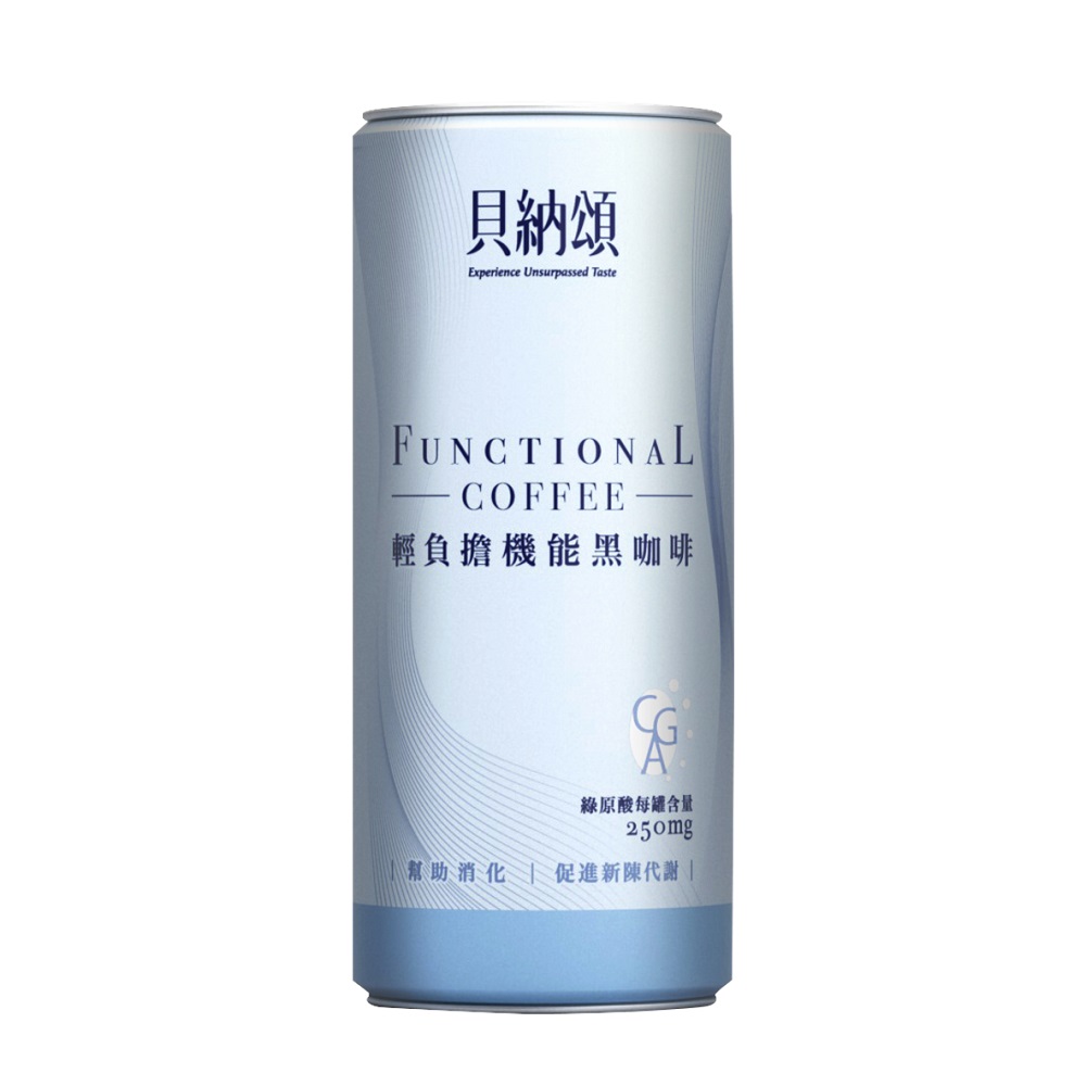【貝納頌】輕負擔機能黑咖啡(210mlx24入)