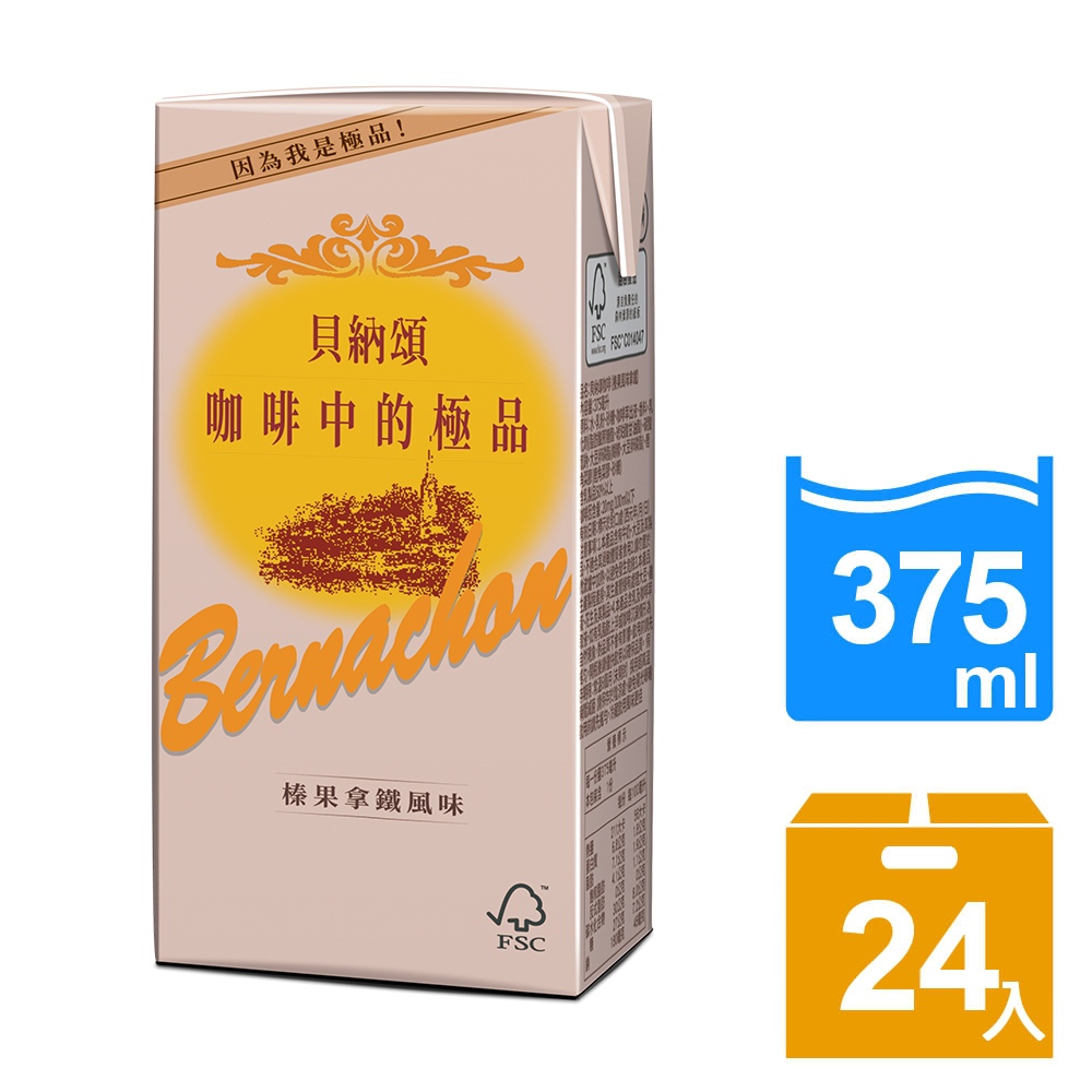 貝納頌咖啡-榛果風味拿鐵375ml(24入/箱)