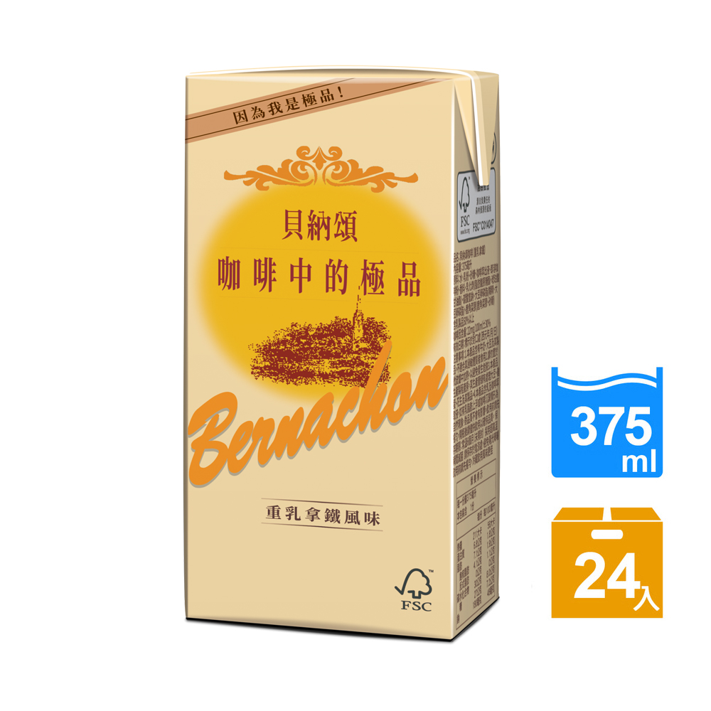 貝納頌 咖啡重乳拿鐵(375mlx24入)