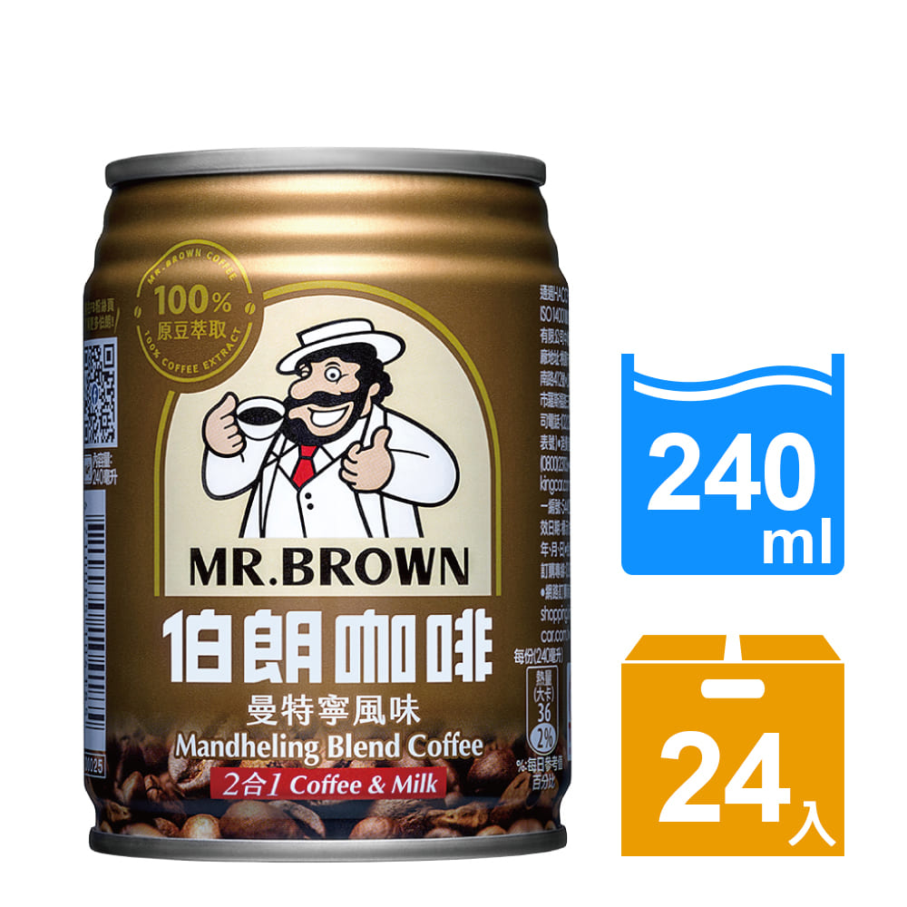 金車 伯朗咖啡曼特寧風味(二合一)240ml(24罐)