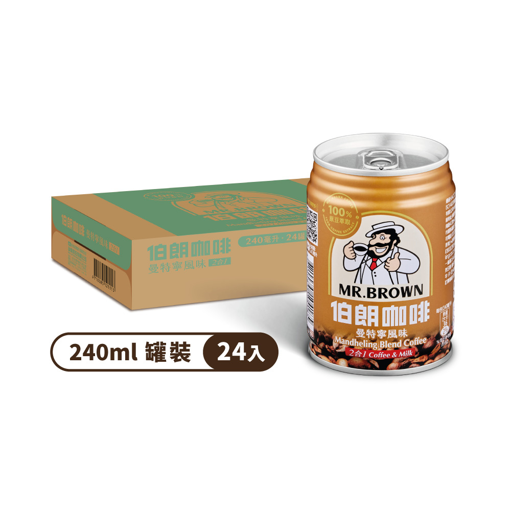 金車 伯朗咖啡曼特寧風味(二合一)240ml(24罐)