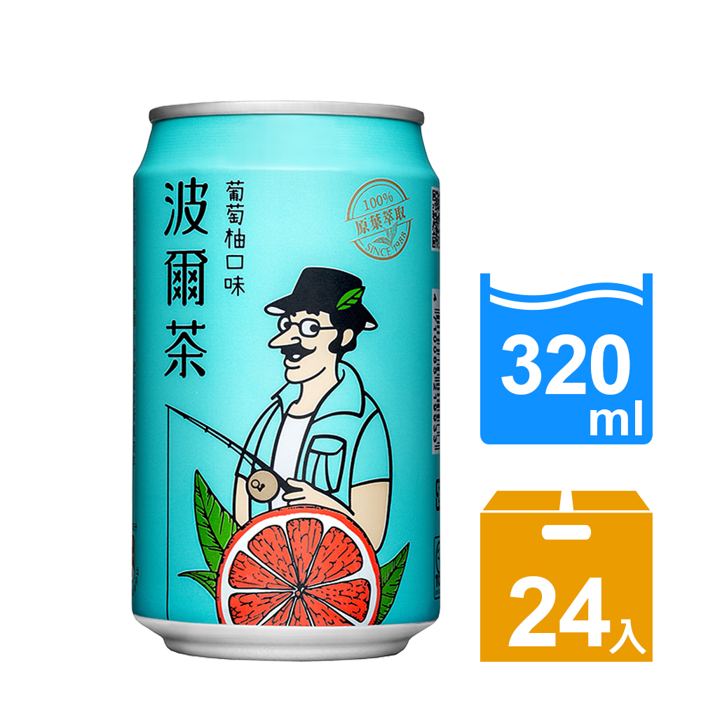 《金車波爾茶》波爾茶-葡萄柚口味320ml-24罐/箱