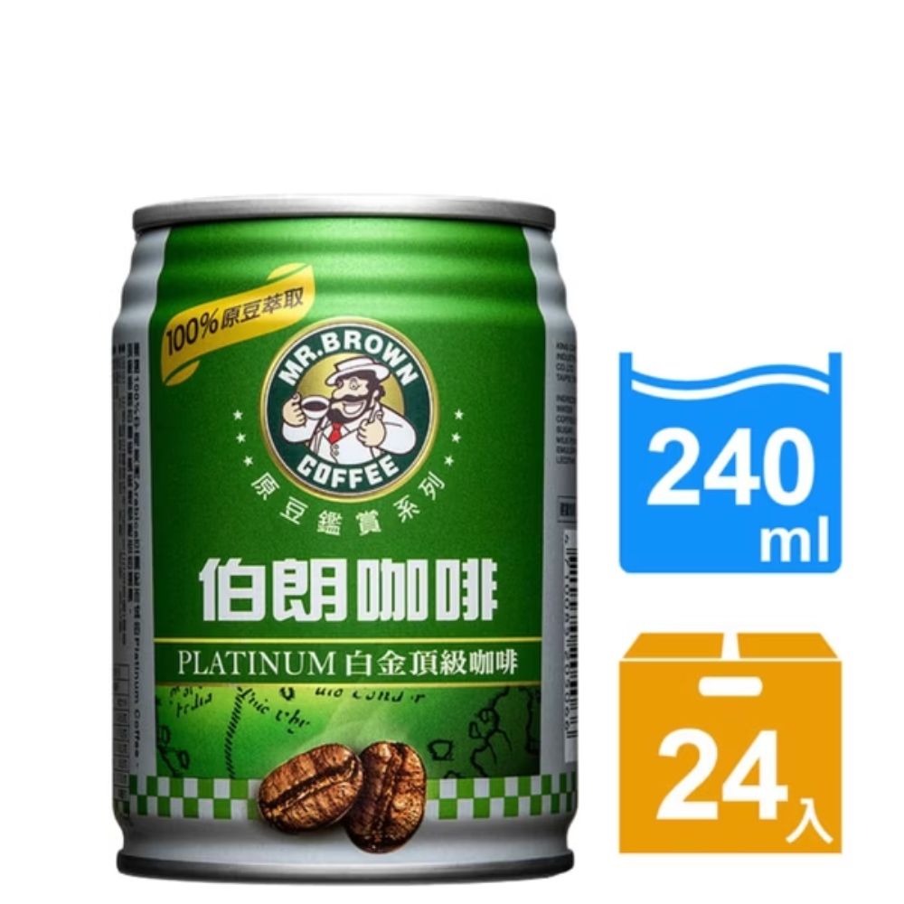 金車 伯朗白金頂級咖啡240ml(24罐)