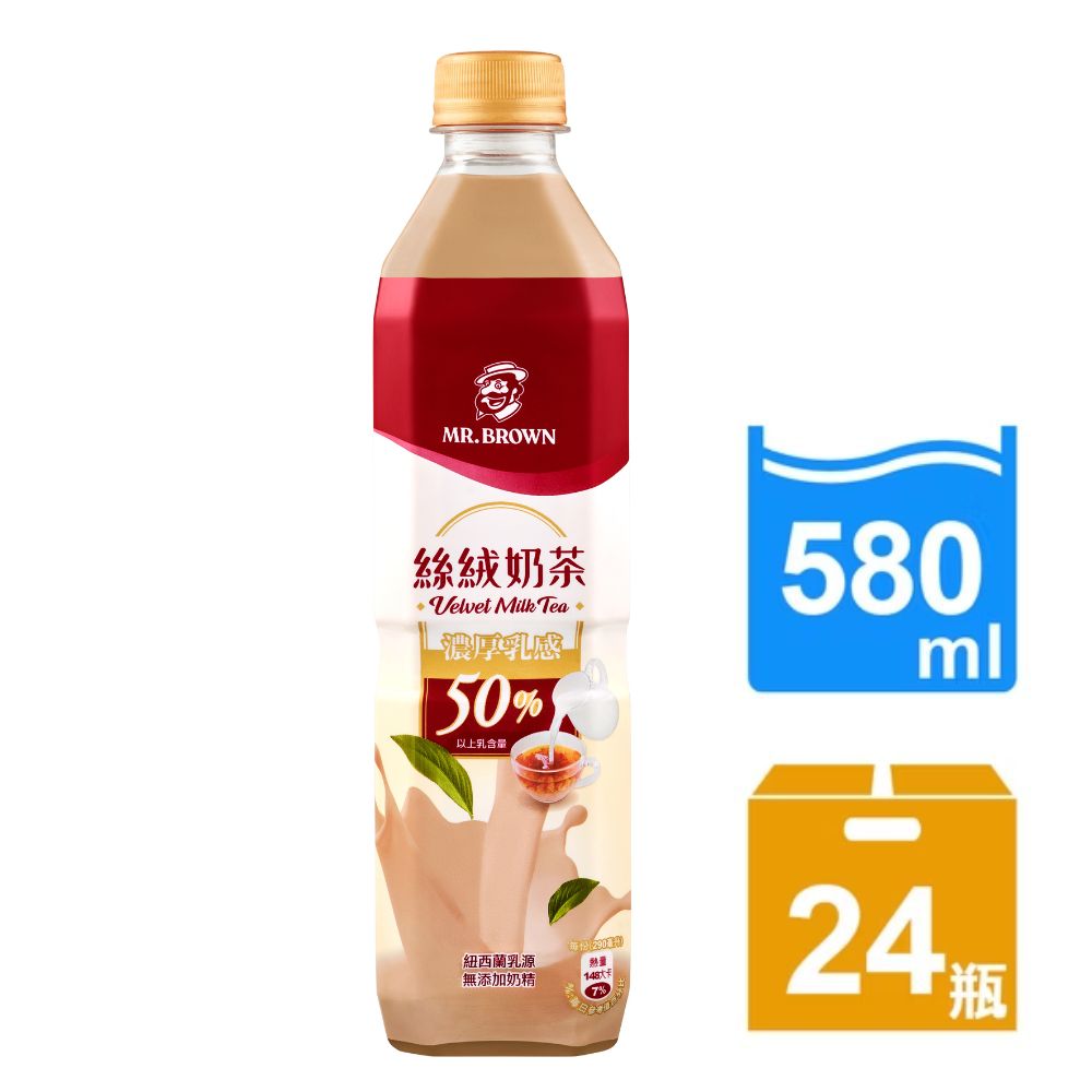金車 伯朗絲絨奶茶-580ml-24瓶/箱
