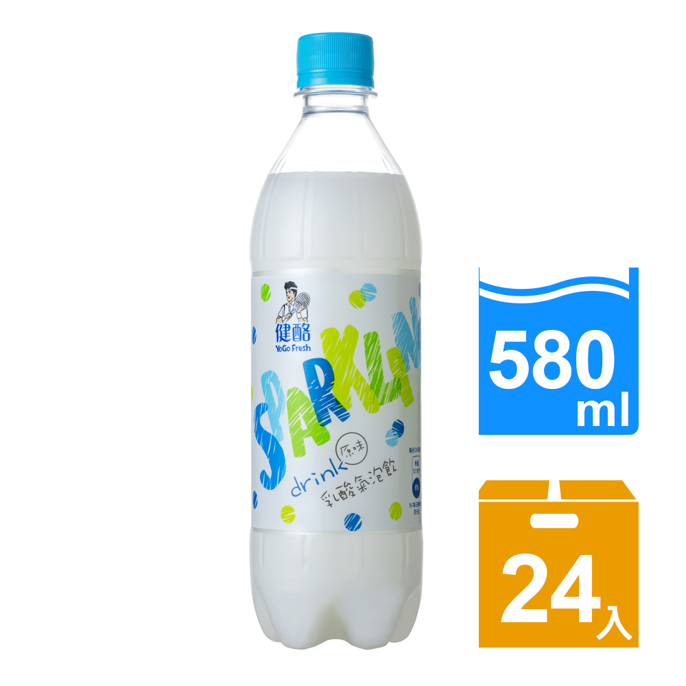 《金車》健酪乳酸氣泡飲料580ml-24瓶/箱