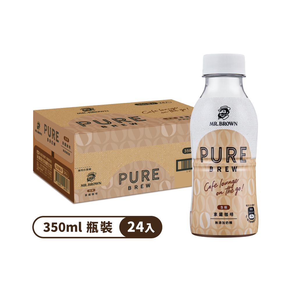 《金車/伯朗》Pure Brew拿鐵咖啡350mlx24入/箱