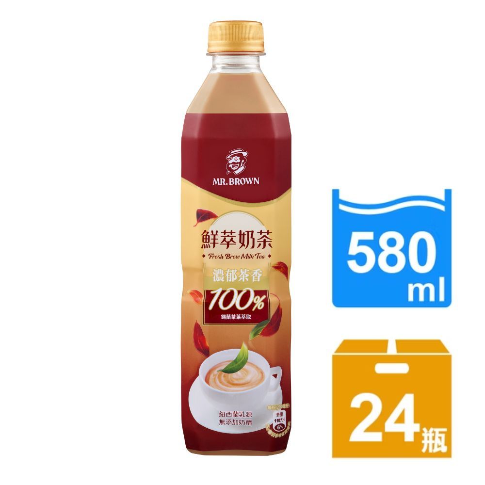 金車 伯朗鮮萃奶茶-580ml-24瓶/箱