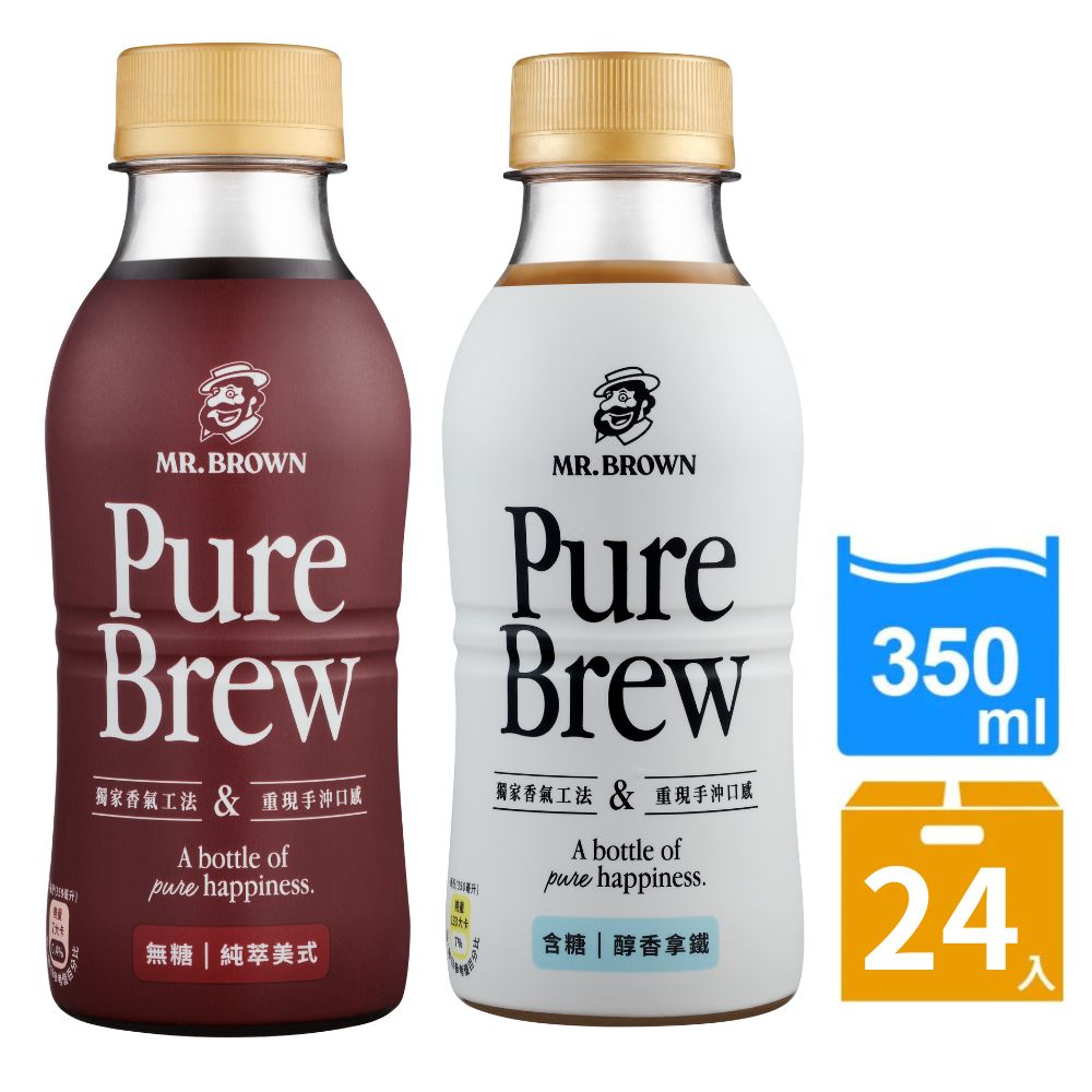 《伯朗咖啡》Pure Brew 純萃美式/醇香拿鐵-任選(350mlx24入/箱)