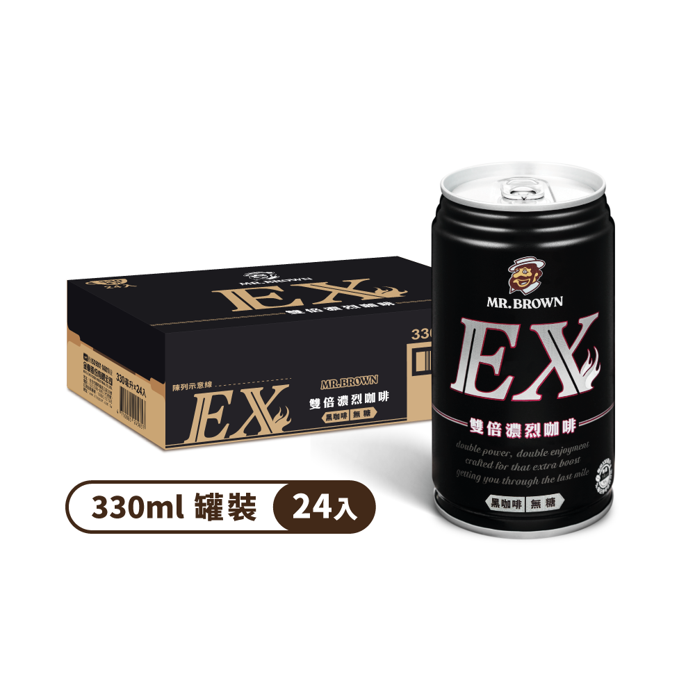 《金車》伯朗EX雙倍濃烈黑咖啡無糖330ml(24罐/箱)