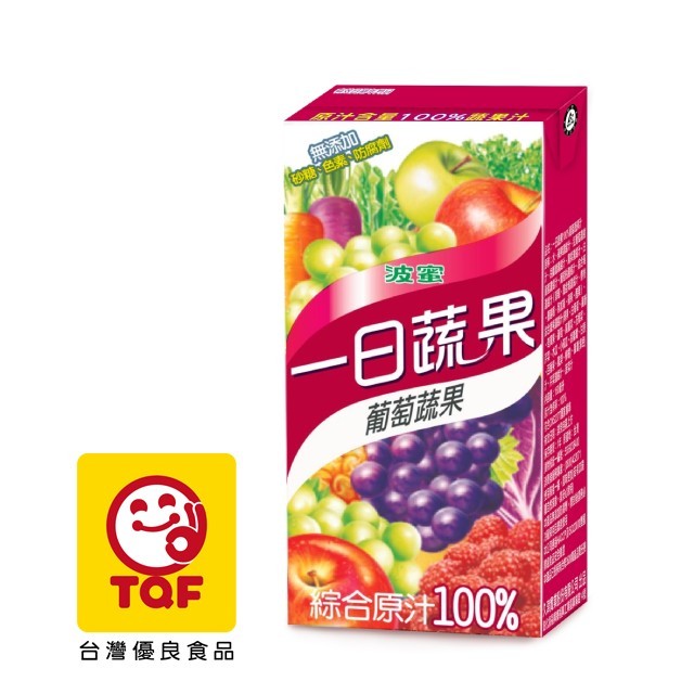《波蜜》一日蔬果100%葡萄蔬果汁160ml(24入/ 箱)