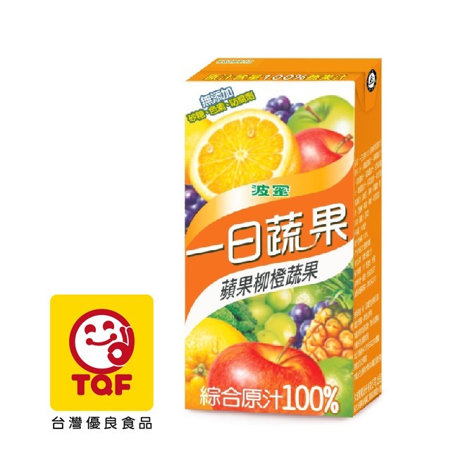《波蜜》一日蔬果100%蘋果柳橙蔬果汁160ml(24入/箱)