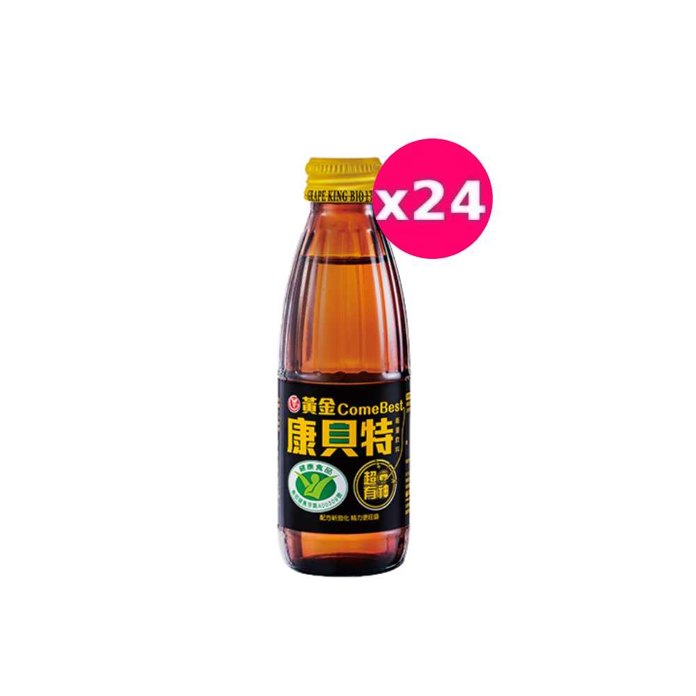 【葡萄王】黃金康貝特24瓶裝