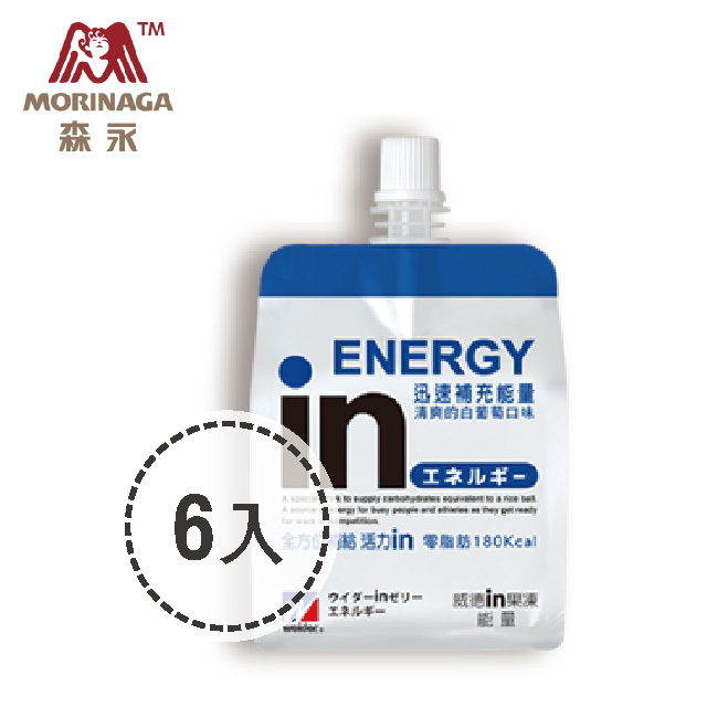 威德in果凍-能量 (白葡萄口味)-180g x6入/盒