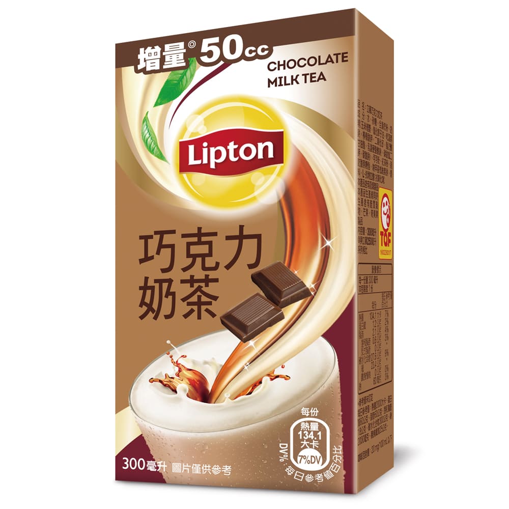 立頓巧克力奶茶 300ml (24入/箱)