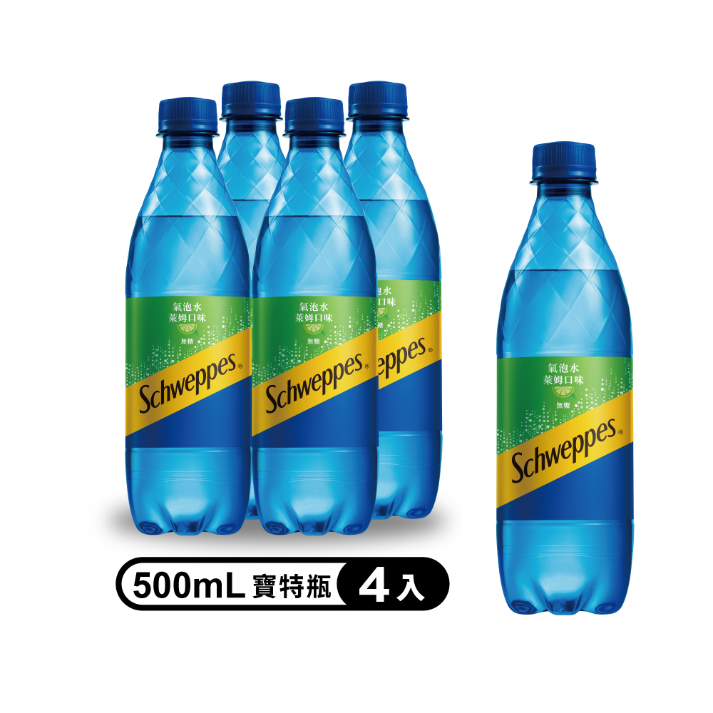 【Schweppes 舒味思】萊姆氣泡水500ml(4入/組)