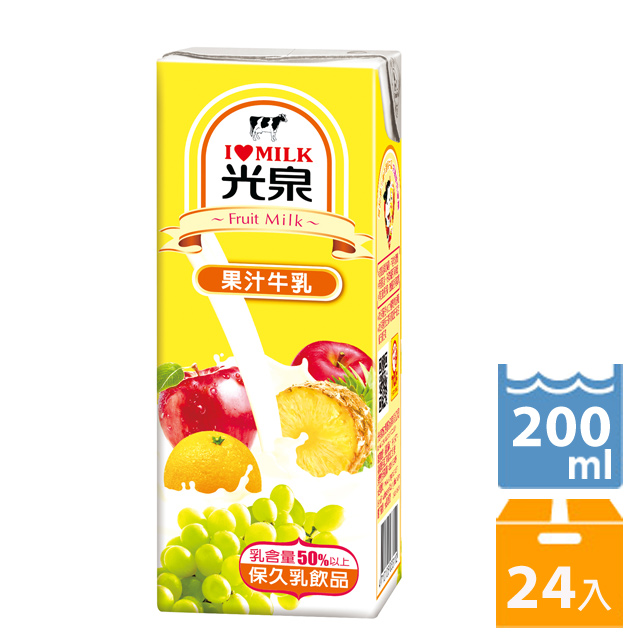光泉保久乳-果汁牛乳200ml(24入x2箱)