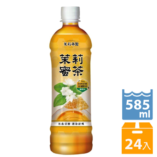 光泉 茉莉茶園-蜜茶585ml(24入/箱)