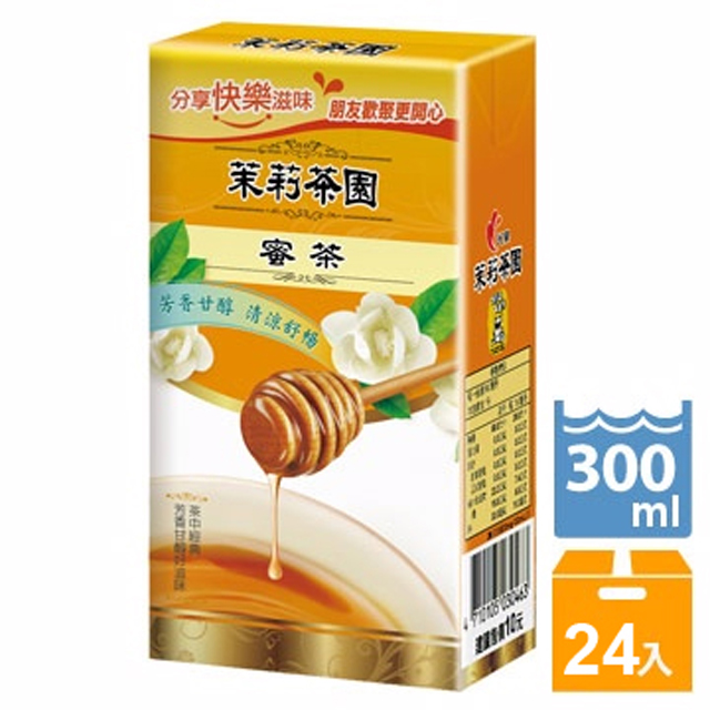 《光泉》茉莉蜜茶300ml(24入/箱)