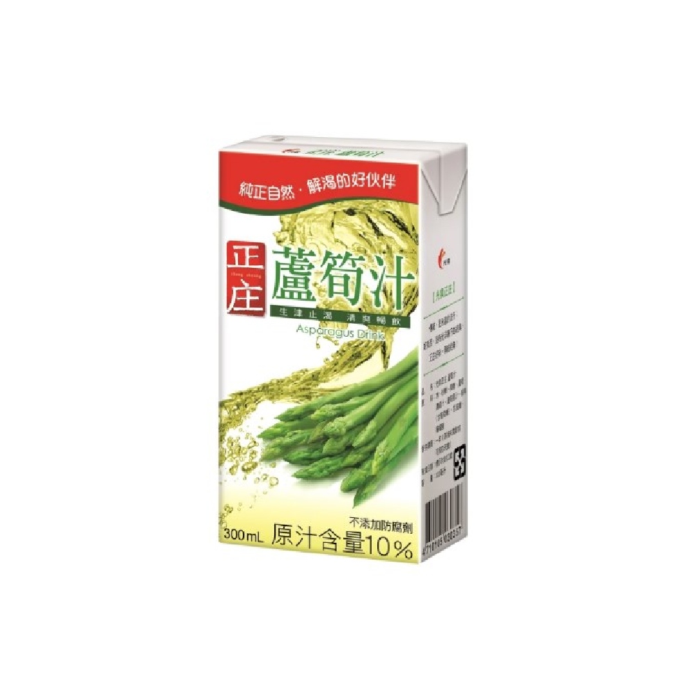 《光泉》 蘆筍汁 300ml(24入/箱)