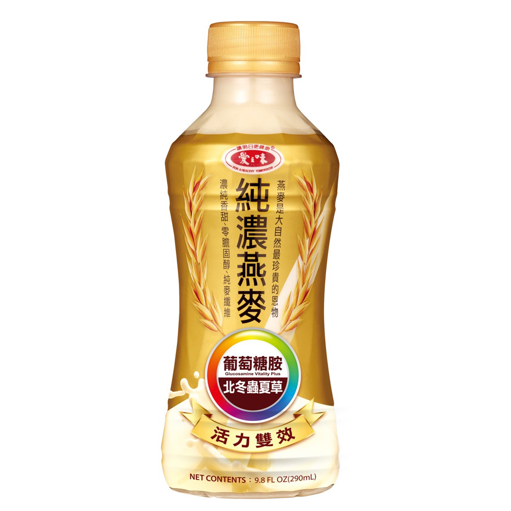 【愛之味】純濃燕麥-葡萄糖胺活力雙效290ml(12入/箱)
