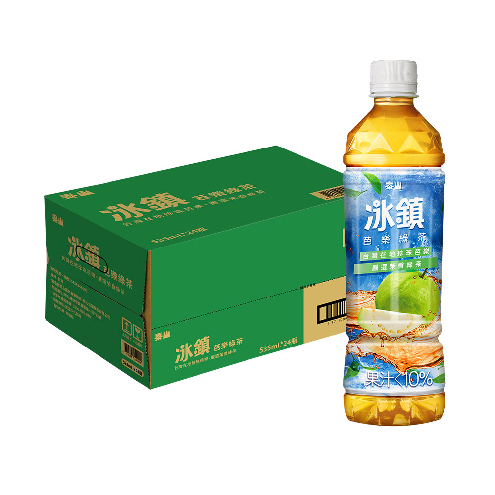 泰山冰鎮芭樂綠茶535ml(24入)