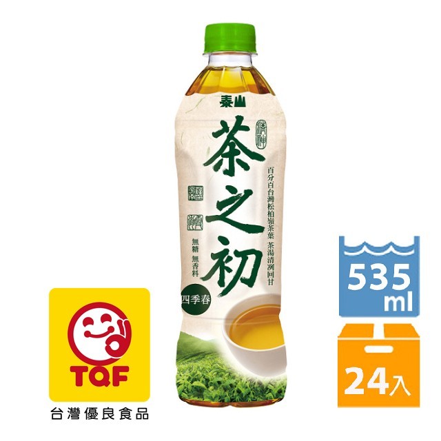 泰山-茶之初台灣四季春535ml(24入/箱)