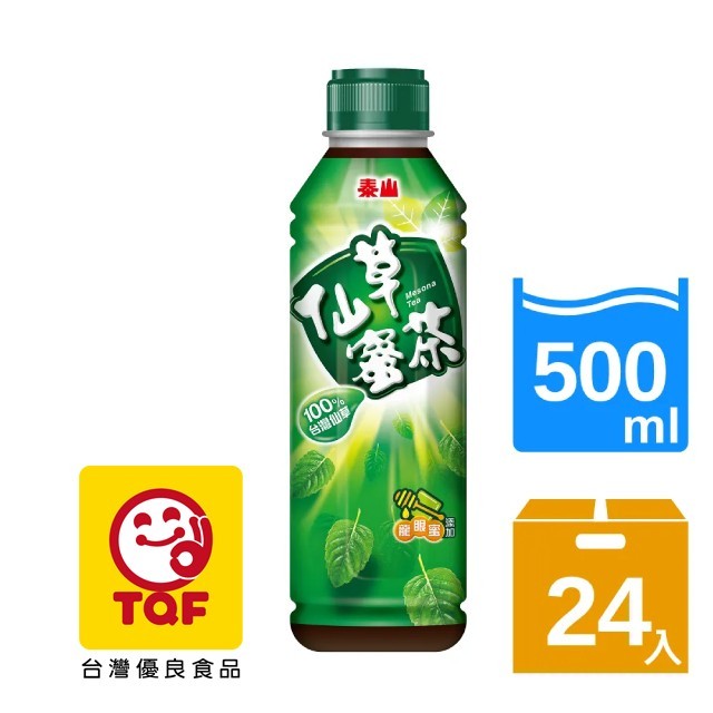 泰山 仙草蜜茶(500mlx24入)
