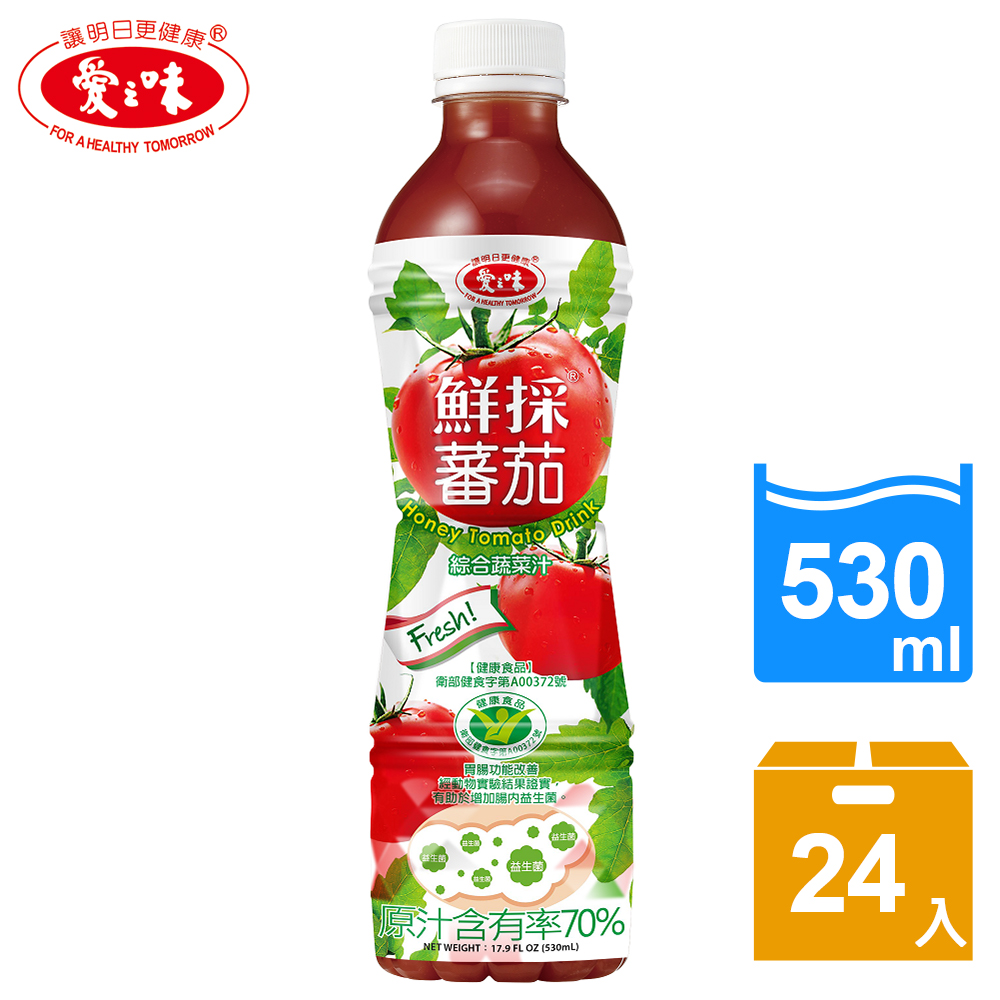 【愛之味】鮮採蕃茄綜合蔬菜汁530ml(24入)
