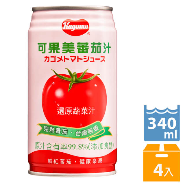 可果美99.8% 有鹽蕃茄汁340ml(4入/組) x2