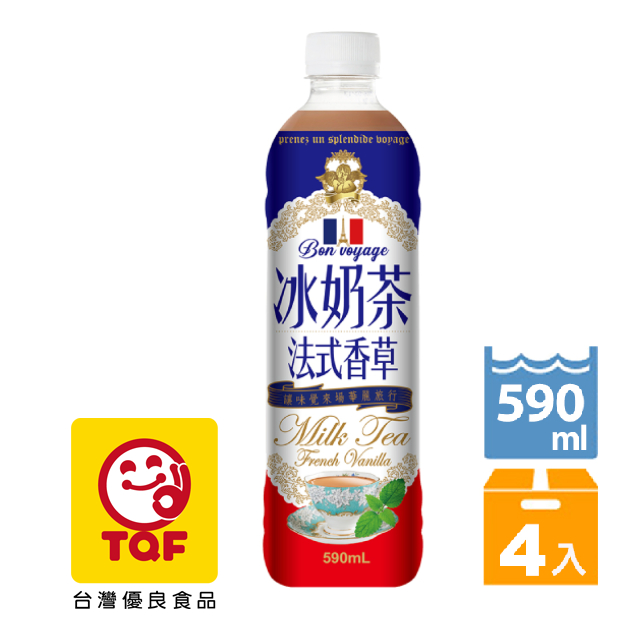 生活 冰奶茶法式香草(590mlx4入)