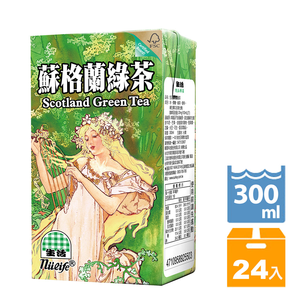 生活 蘇格蘭綠茶(300mlx24入)