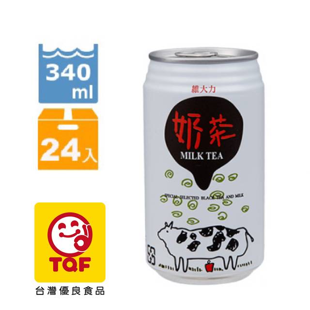 維大力奶茶340ml(24入/箱)